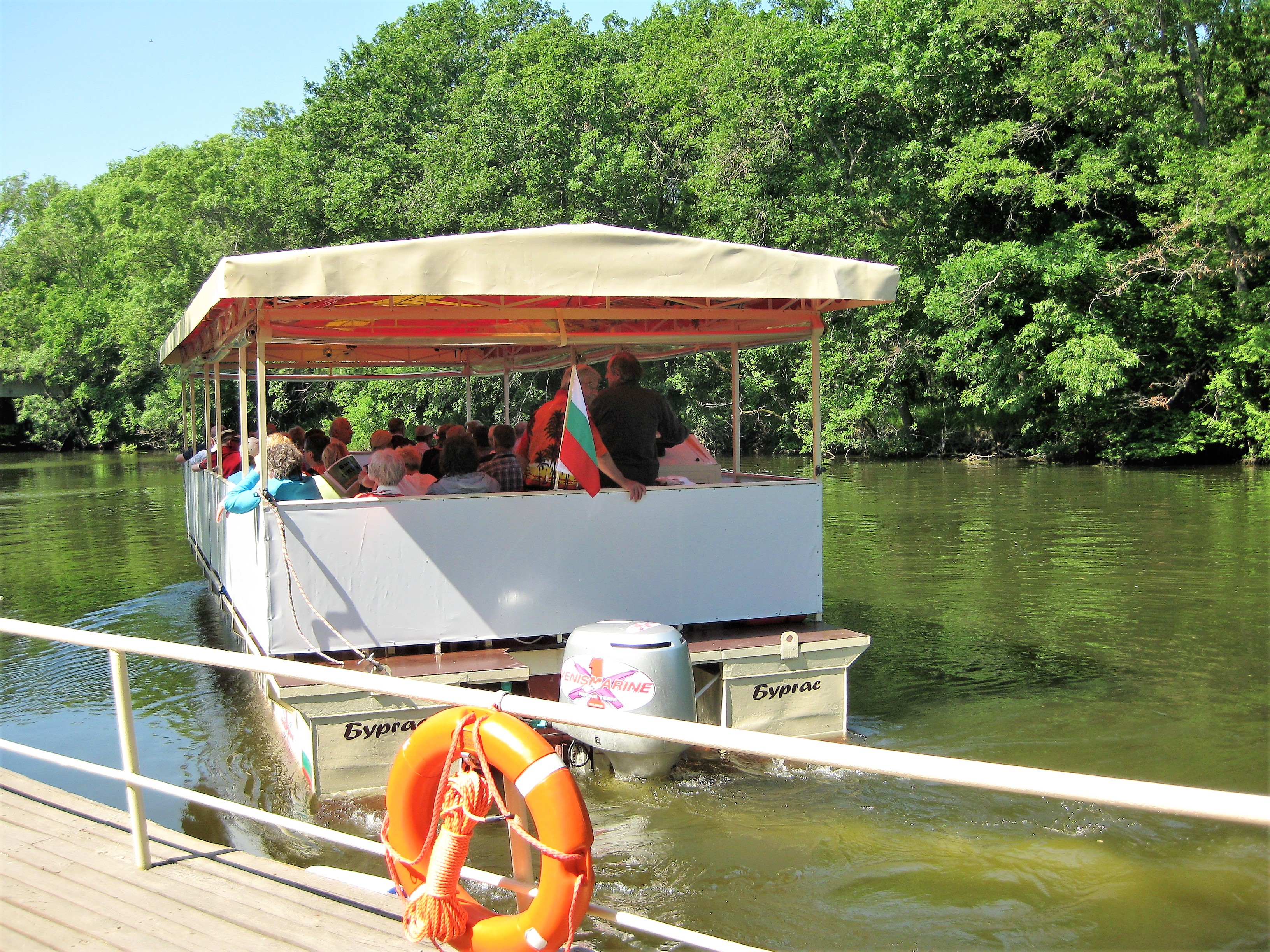 Sozopol & Ropotamo river - Expresstours.eu